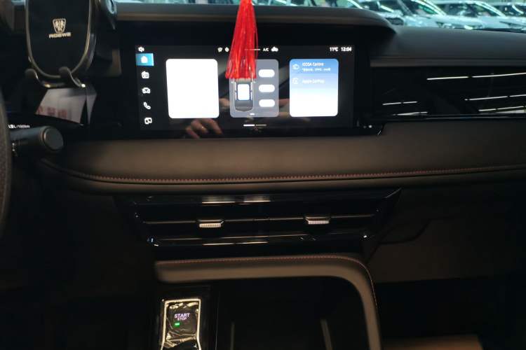 Used Roewe i5 2026 Model 1.5L CVT Luxury Version