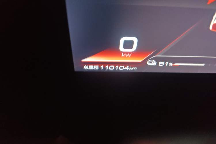 Used BYD e2 2021 Luxury Model
