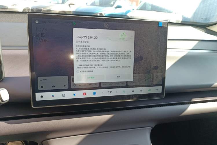 Used Leapmotor C10 2026 605 Enjoyment Edition