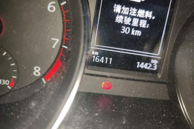 Used Volkswagen Magotan 2019 330TSI DSG Leading Model China VI Standard
