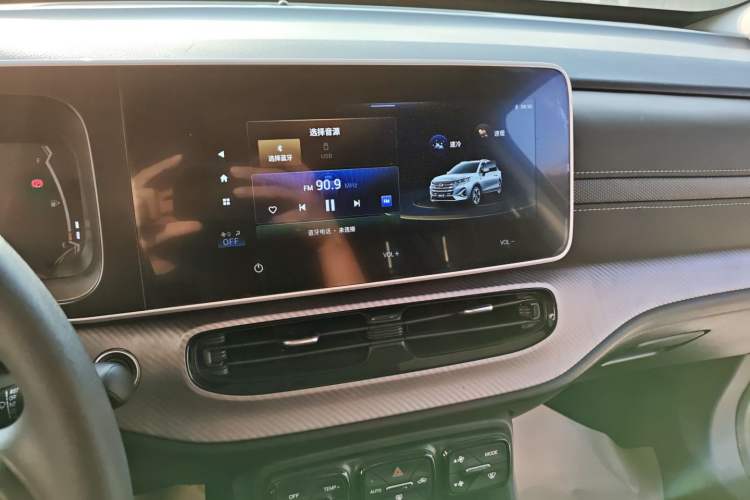 Used GAC Trumpchi GS3 2021 POWER 270T Automatic Luxury Edition Audio And AC Panel