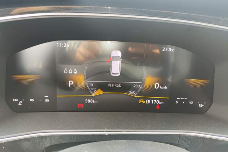 Used Volkswagen Tharu 2026 Model Xinrui 300TSI Ruiyi Edition
