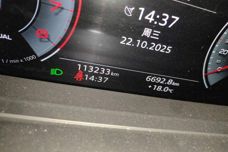 Used Audi A8 2021 A8L 50 TFSI quattro Comfort Model