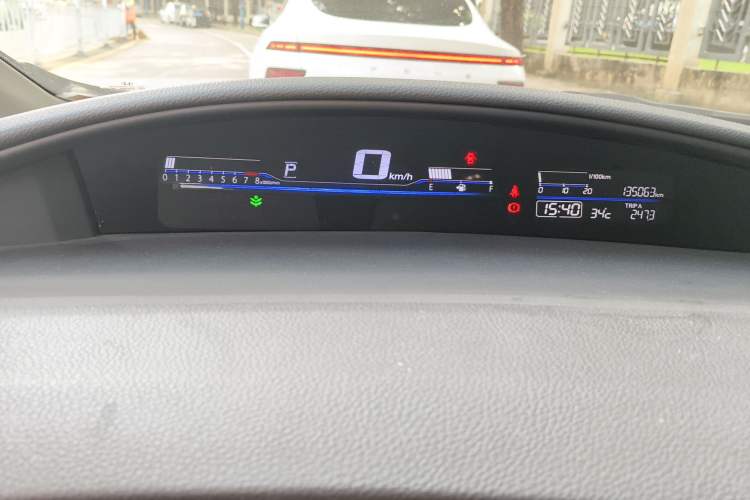 Used Honda Jade 2020 1.8L automatic Comfort version
