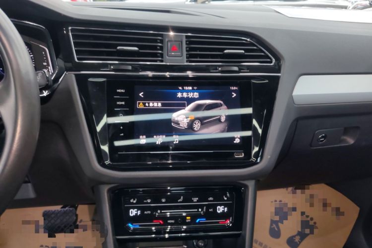 Used Volkswagen Tiguan L New Energy 2021 430 PHEV Plug-in Hybrid Prestige Edition