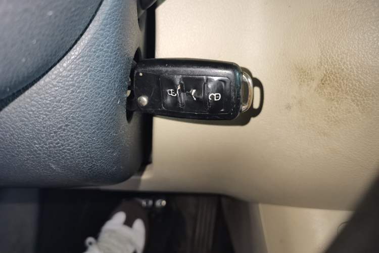 Used Volkswagen Tiguan 2015 1.8TSI Automatic Two-Wheel Drive Trend Edition Vehicle Key