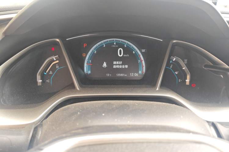 Used Honda Civic 2016 220TURBO CVT Prestige Edition