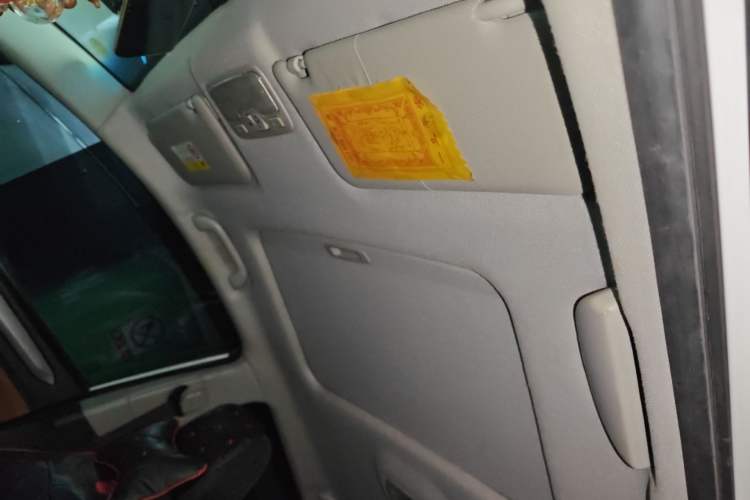 Used JAC Group Refine S3 2014 1.5L Manual Luxury Smart Model Headliner