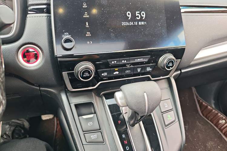 Used Honda CR-V 2021 240TURBO CVT Two-Wheel Drive Urban Edition