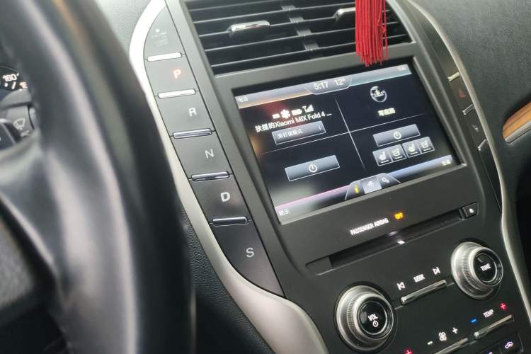 Used Lincoln MKC 2014 2.0T Four-Wheel Drive Luxury Edition