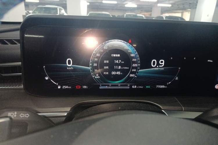 Used Kia K5 2020 270T CVVD Luxury Tech Edition