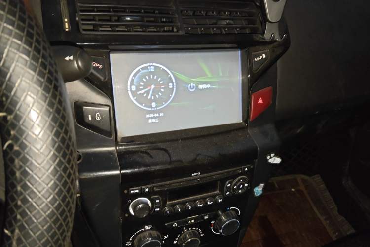 Used Citroen C-Quatre 2012 Sedan 1.6L Manual Prestige Model Audio And AC Panel