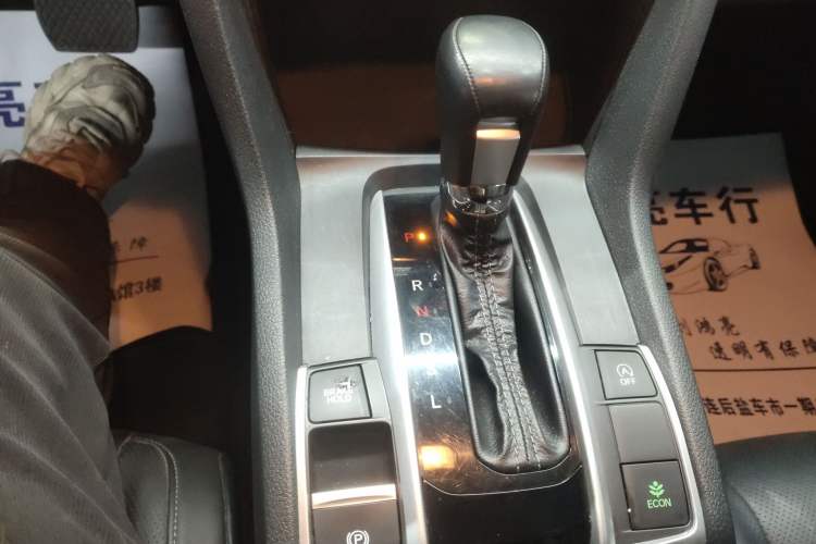 Used Honda Civic 2016 220TURBO CVT Prestige Edition