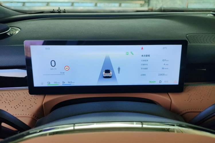 Used Geely Galaxy 8 2025 130km EM-P Exploration Edition
