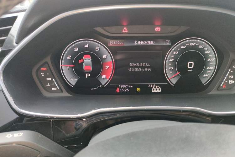 Used Audi Q3 2023 35 TFSI Fashion Dynamic Model (1.5T) Instrument Cluster