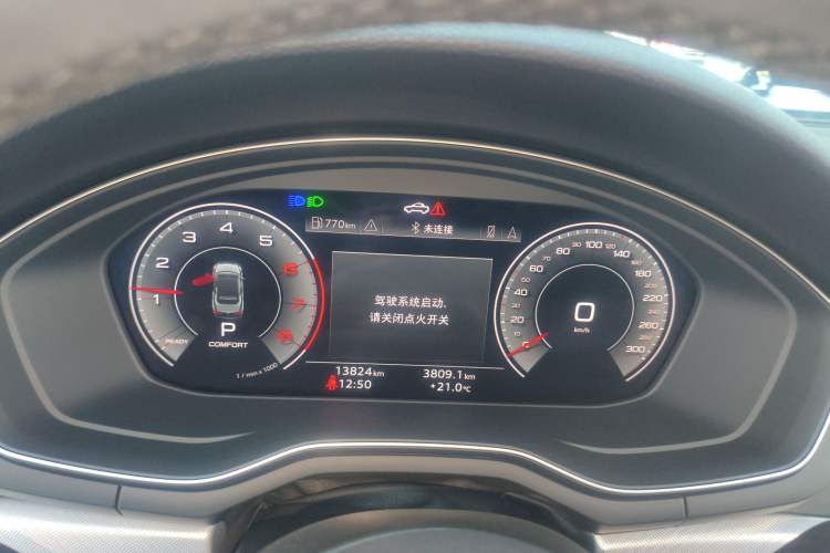 Used Audi A5 2023 Cabriolet 40 TFSI Fashion Dynamic Model