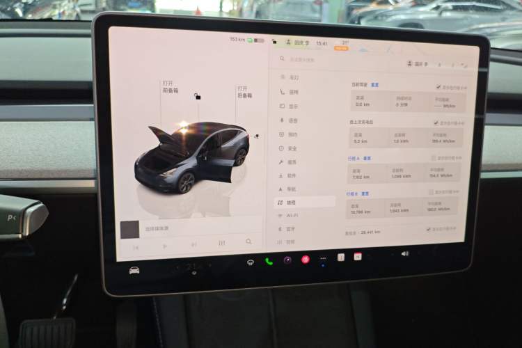 Used Tesla Model Y 2024 Rear-Wheel-Drive Version