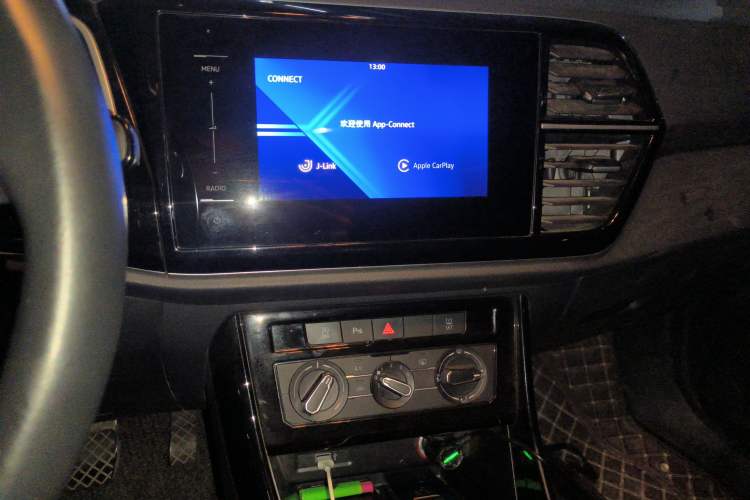 Used Jetta VS5 2022 280TSI Automatic Enjoyment Pro Trim Audio And AC Panel