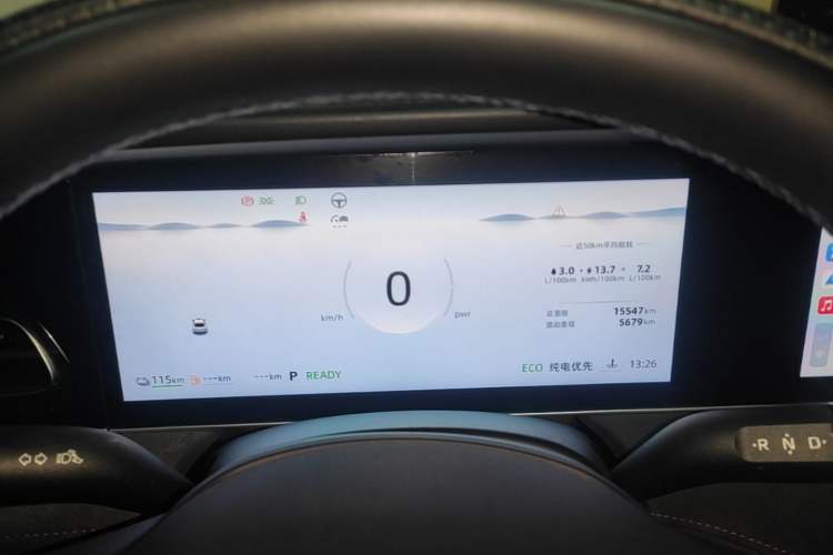 Used Roewe D7 2023 DMH 125km Flagship Edition