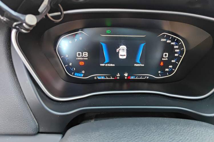 Used Geely Auto Vision X6 2018 1.8L Manual 4G Connect Luxury Edition