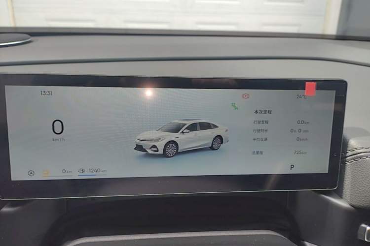 Used Geely Galaxy A7 2025 Model EM-i 70km Luxury Edition
