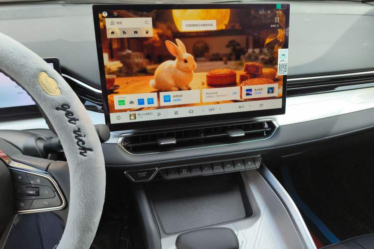 Used Geely Auto Preface 2025 Dongfang Yao 1.5TD Fuyao Edition