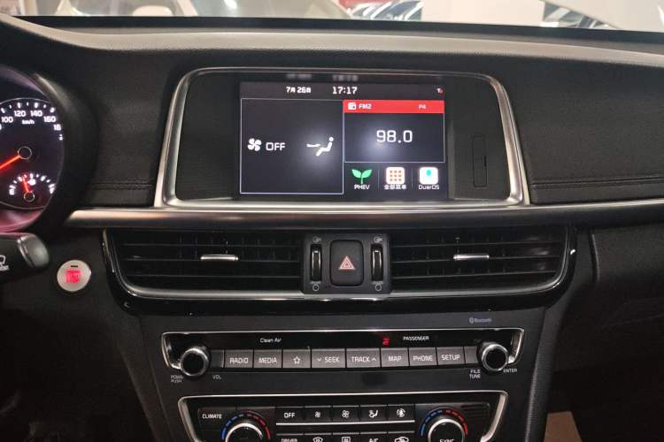 Used Kia K5 New Energy 2018 2.0L Smart Enjoyment Version