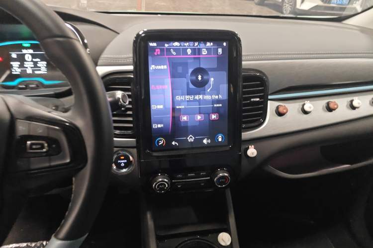 Used Chery QQ Little Ant 2022 Sweet Pink Edition Half-Sugar Version Lithium Iron Phosphate 30 kW 301 km Audio And AC Panel