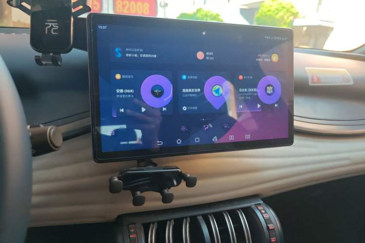 Used BYD Yuan PLUS 2022 510 km Flagship Version
