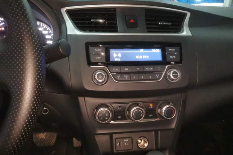 Used Nissan Sylphy 2022 Classic 1.6XE CVT Comfort Edition
