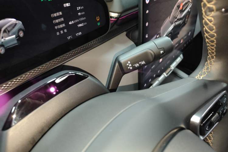 Used Zeekr 7X 2025 75 kWh Rear-Wheel Drive Intelligent Driving Version