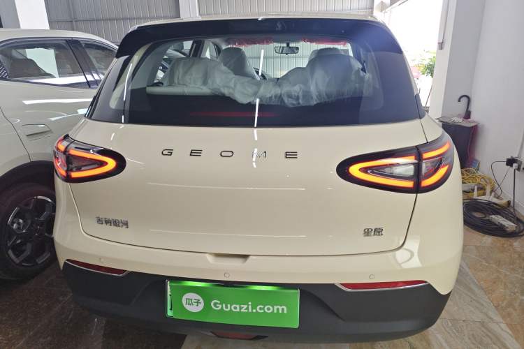 Used Geely Galaxy Geome 2026 Model 410km Carefree Edition Rear