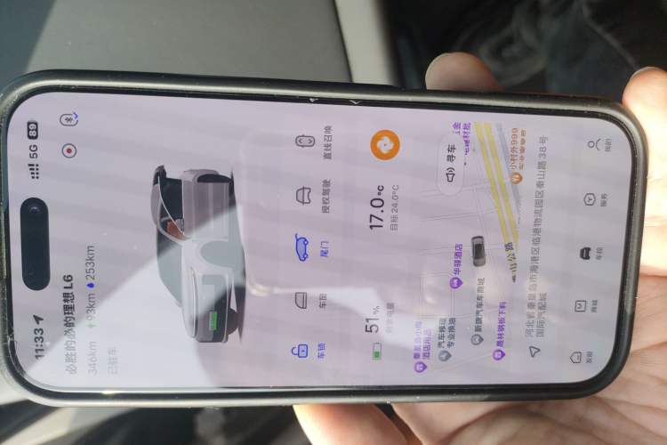 Used Li Auto L6 2024 Max