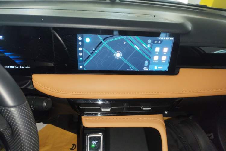 Used Roewe i5 2023 1.5L CVT Flagship Edition