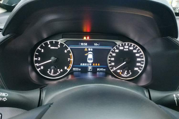 Used Nissan Teana 2024 2.0L XE Genuine Edition