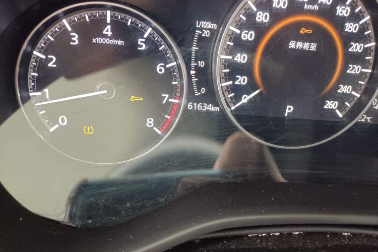 Used Mazda 3 Axela 2021 2.0L Automatic Zhiqing Edition Odometer Close Up