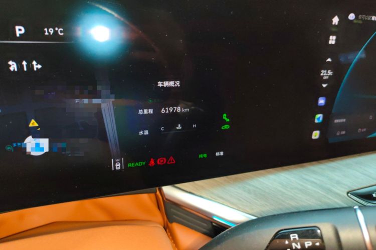 Used Wey Lanshan 2023 Four-Wheel Drive Ultra-Long Range Version