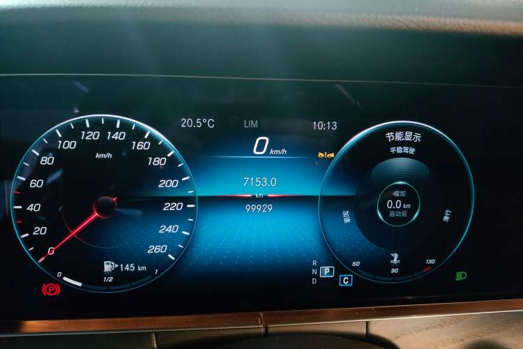 Used Mercedes-Benz E-Class 2023 E 300 L Stylish Model
