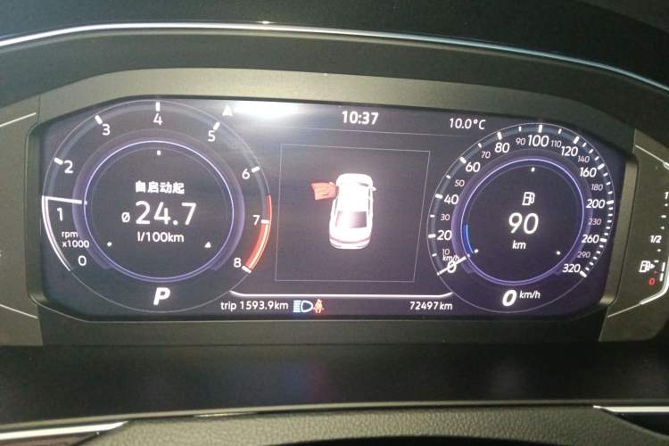 Used Volkswagen Magotan 2020 330TSI DSG Luxury Edition