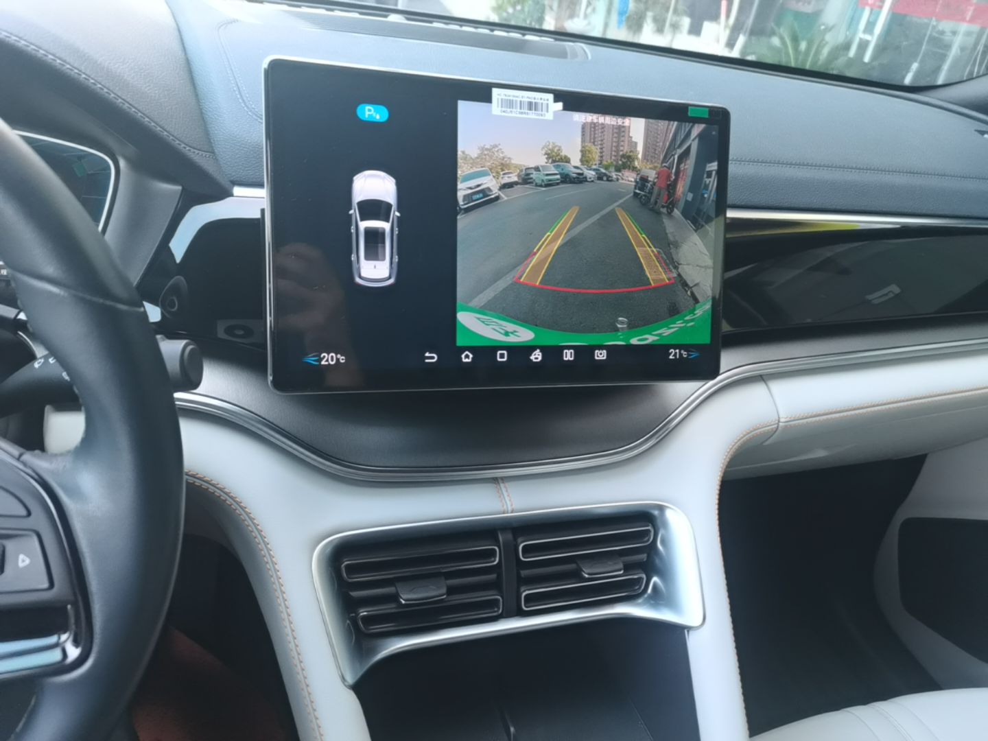 BYD Song PLUS New Energy 2024 Honor Edition EV 520km Luxury Model — снимка 15