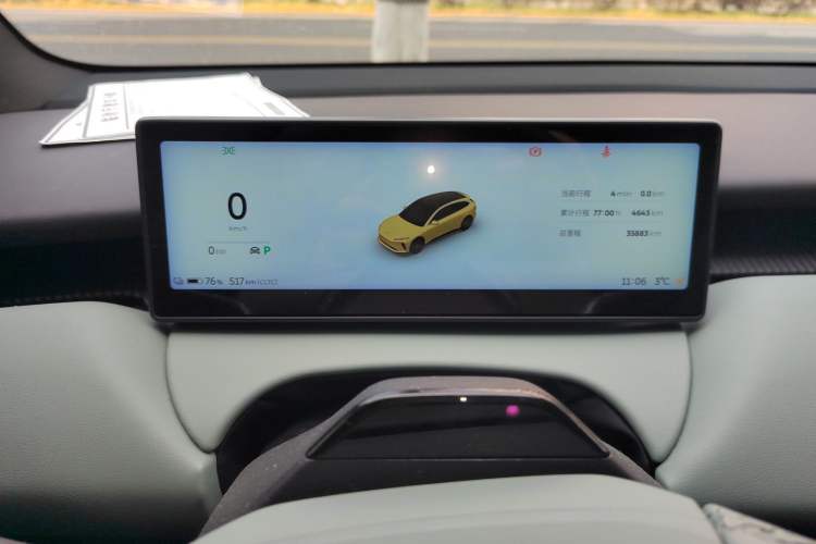 Used Nio ET5T 2023 75 kWh Touring
