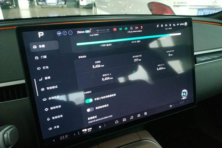 Used XPeng MONA M03 2025 600 with Ultra-Long Range Max
