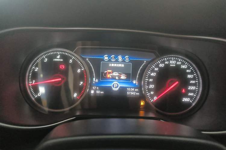 Used Hongqi H5 2019 30TD Dynamic Edition
