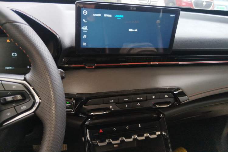 Used Baojun RS-3 2020 1.5L Manual Smart Luxury Edition