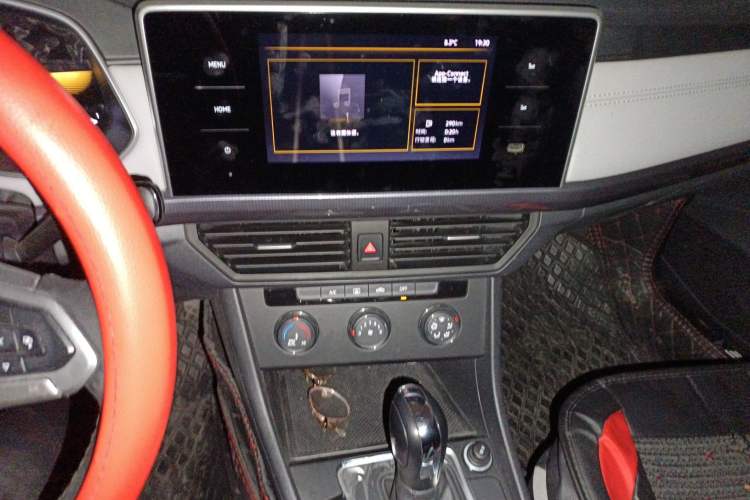 Used Volkswagen Bora 2023 1.5L Automatic Changer Limited Edition Audio And AC Panel