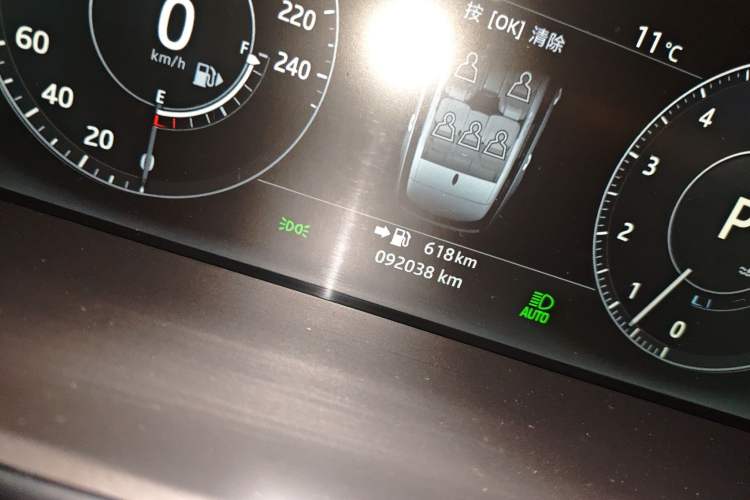 Used Land Rover Range Rover 2017 3.0 SC V6 Vogue