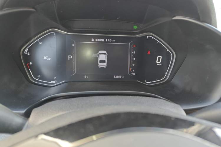 Used Kia K3 2020 1.5L CVT Fashion Edition