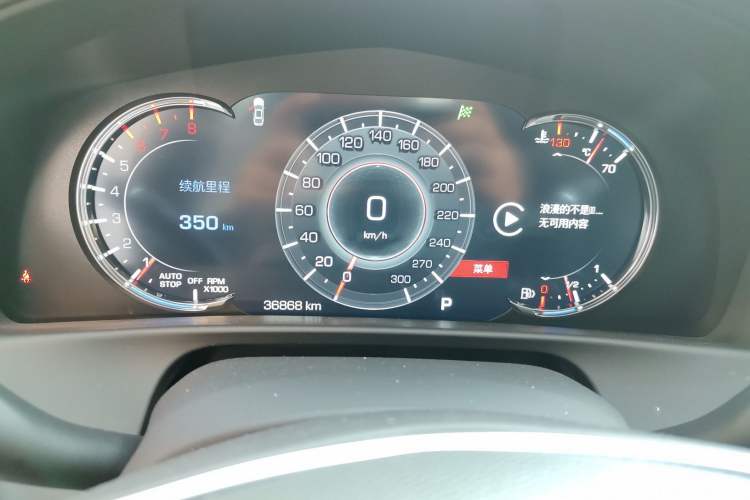 Used Cadillac CT6 2022 28T Luxury Edition