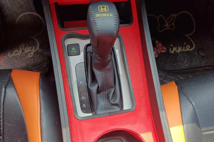 Used Honda Fit 2021 1.5L CVT Trend Edition Gear Lever