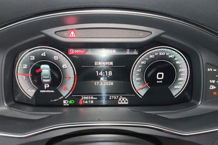 Used Audi A6L 2022 45 TFSI quattro Prestige Dynamic Edition
